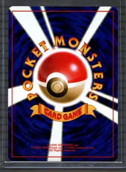 BIG Swirl Dark Magneton Pokemon Card Japanese No.082 1997 Holo Team Rocket - NM - Image 2