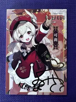Genshin Impact Anime Waifu Goddess Trading Card Serialized & Signed 023/080 - Image 1