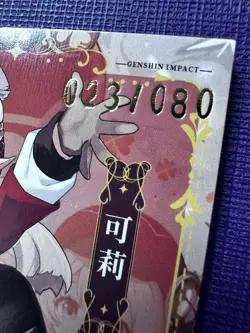 Genshin Impact Anime Waifu Goddess Trading Card Serialized & Signed 023/080 - Image 2