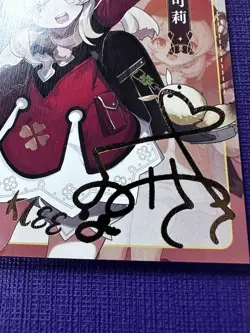 Genshin Impact Anime Waifu Goddess Trading Card Serialized & Signed 023/080 - Image 3