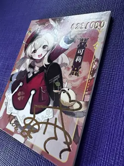 Genshin Impact Anime Waifu Goddess Trading Card Serialized & Signed 023/080 - Image 5