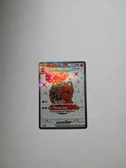 Pokemon Magcargo EX Full Art Holo Card Twilight Masquerade Ultra Rare 191/167 - Image 1