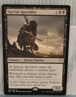 Mtg SPECIES SPECIALIST NM C20 047/332 -Argo- - Image 1