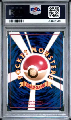 1997 POKEMON JPN ROCKET #64 DARK KADABRA PSA 9 - Image 2
