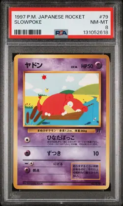 1997 POKEMON JPN ROCKET #79 SLOWPOKE PSA 8 - Image 1