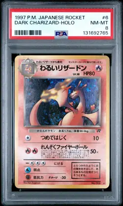 1997 POKEMON JPN ROCKET #6 DARK CHARIZARD-HOLO PSA 8 - Image 1