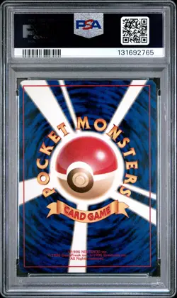 1997 POKEMON JPN ROCKET #6 DARK CHARIZARD-HOLO PSA 8 - Image 2