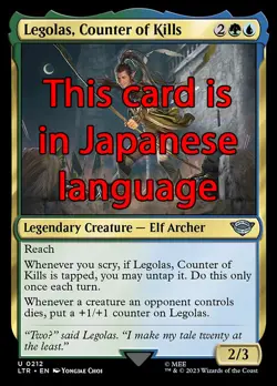 MTG LEGOLAS, COUNTER OF KILLS FOIL EXC LEGOLAS, CHE CONTA LE VITTIME 212 LTR JP - Image 1