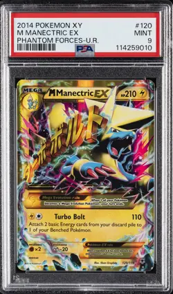 2014 POKEMON XY PHANTOM FORCES ULTRA RARE #120 M MANECTRIC EX PSA 9 - Image 1