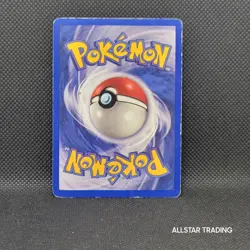 Shadowless - Metapod 054/102 Pokemon Base Set - Pokemon WOTC 1999 Base Set - Image 3