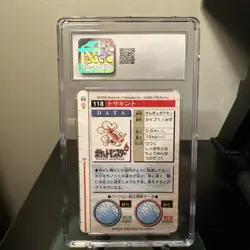 1996 Pokemon Bandai Carddass Goldeen Part 2 Red Card No. 118 CGC 10 - Image 2