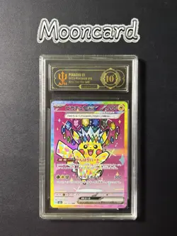APH Black 10* Pokemon Japanese Pikachu EX Full Art 2025 M2a 234/193 SAR - Image 1