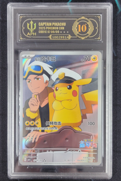 APH Black 10 2025 Pokemon Card Chinese Captain Pikachu 0709/09 Gem Pack AR - Image 1