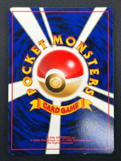 [NM] Haunter Pokemon Card Japanese No.093 Fossil Vintage Holo 27J4 - Image 3