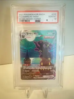 PSA 10 Pokemon Umbreon VMAX Alt Art Eevee Heroes SWSH Korean KOR GEM MINT - Image 1