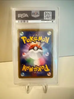 PSA 10 Pokemon Umbreon VMAX Alt Art Eevee Heroes SWSH Korean KOR GEM MINT - Image 2