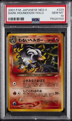 2001 POKEMON JAPANESE NEO 4 #229 DARK HOUNDOOM-HOLO PSA 10 - Image 1