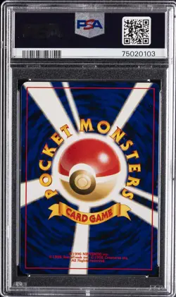 2001 POKEMON JAPANESE NEO 4 #229 DARK HOUNDOOM-HOLO PSA 10 - Image 2