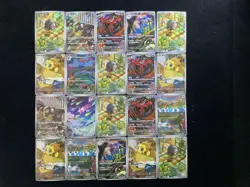 2025 Pokemon TCG S-Chinese CSV5C Houndour Gloom Yveltal #135/129 AR Lot*20 BL25 - Image 1