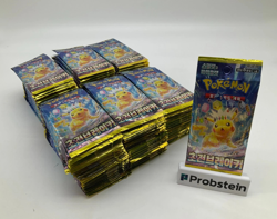 #1 Lot of (120) Pokemon Korean SV8 Super Electric Breaker Booster Packs Sealed - Image 1