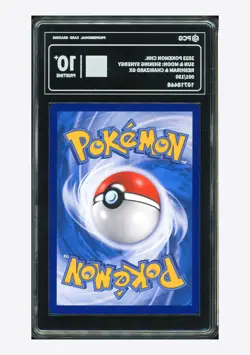 Pokemon PCG 10 PRISTINE Reshiram & Charizard GX RR 2023 001/150 CSM2cC S.CHN - Image 2