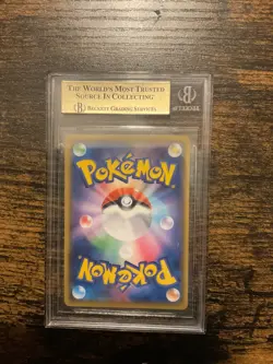 Single Strike Urshifu VMAX 093/184 RRR Japanese VMAX Climax Pokemon 2021 (BGS) - Image 2