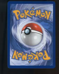 2025 Pokemon PFL EN Ultra Rare #116 Battle Cage - Image 2
