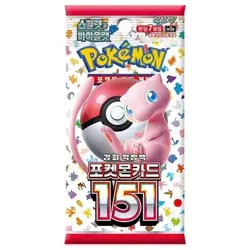 Lot of (100) Pokemon Korean SV2A Pokemon 151 Booster Packs Sealed - Image 2