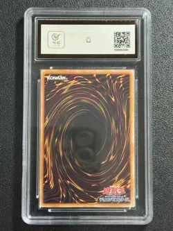 YU-GI-OH! BCTC9.5 Obelisk the Tormentor VP24-JP001 QCSER 2024 JAPANESE - Image 2