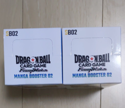 Dragon Ball Super Card Game Fusion Wolrd MANGA Booster 02 Box SB02 Set of 2 NEW - Image 2
