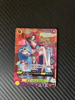 Boa Hancock OP14-112 SP SR Azure Sea's Seven Japanese ONE PIECE TCG AUS seller - Image 1