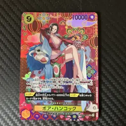 Boa Hancock OP14-112 SP SR Azure Sea's Seven Japanese ONE PIECE TCG AUS seller - Image 2