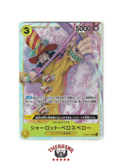 Charlotte Perospero OP03-113 SR Pillars of Strength ONE PIECE TCG Japanese - Image 1