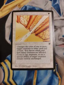 Heaven's Gate MTG Legends Uncommon White Instant Near-Mint x1 GG1 - Image 1