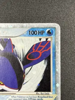 2006 Pokemon Kyogre Ex Nintendo Black Star Promo #037 - Image 4