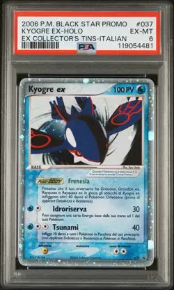 POP 1 PSA 6 Italian POKEMON 2006 BLACK STAR PROMOS #037 KYOGRE EX-HOLO - Image 1