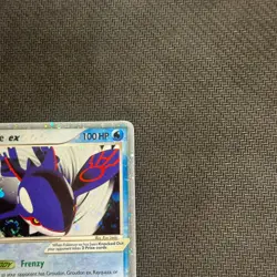 Kyogre ex Pokemon EX Collector's Tins #037 2006 Black Star Promo - LP - Image 2