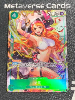 Nami (Alt Art) OP14-031 SR The Azure Sea's Seven ONE PIECE Card Game Japanese - Image 1