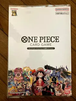 ONE PIECE CARD GAME 25th Anniversary PREMIUM CARD COLLECTION Japanese JP - Image 1