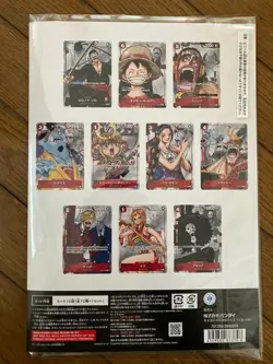 ONE PIECE CARD GAME 25th Anniversary PREMIUM CARD COLLECTION Japanese JP - Image 2