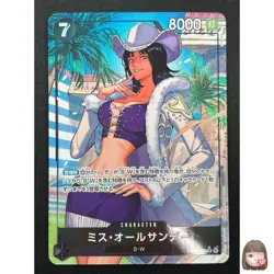 [NM] Ms. All-Sunday ONE PIECE Card OP14-084 Parallel The Azure Sea's Seven 27J25 - Image 1