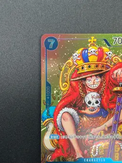 [NM]Monkey D. Luffy ONE PIECE Card Japanese P-043 Weekly Shonen Jump Promo 27J21 - Image 4
