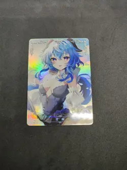 2M09 SR-14 Ganyu Genshin Impact Goddess Story TCG Holo Anime Card - Image 1
