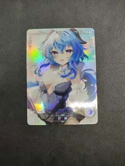 2M09 SR-14 Ganyu Genshin Impact Goddess Story TCG Holo Anime Card - Image 2