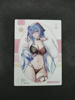 SSR-024 Ganyu Goddess Story of Power Holo Anime Waifu Card - Image 1