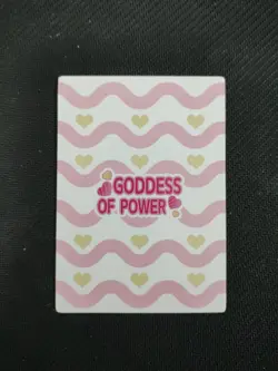 SSR-024 Ganyu Goddess Story of Power Holo Anime Waifu Card - Image 2