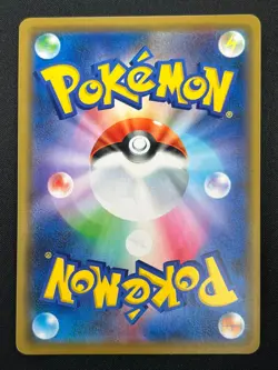 [NM] Greninja & Zoroark GX Pokemon Card Japanese 072/173 GX All Stars 27J11 - Image 3