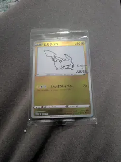 Pokemon Card Game Pikachu Yu Nagaba Promo 208/s-p SEALED limited Japanese NM JP - Image 1