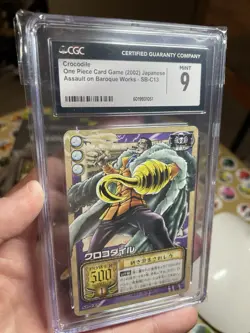 Vintage One Piece TCG CHASER! 2002 CCG Non Holo CARD Gem Mint CGC 9, Japanese - Image 1
