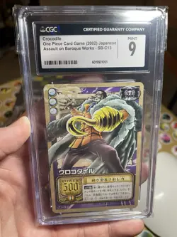 Vintage One Piece TCG CHASER! 2002 CCG Non Holo CARD Gem Mint CGC 9, Japanese - Image 3